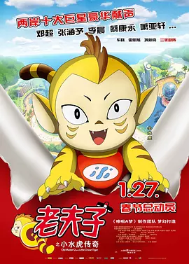 国产成人综合亚洲一区